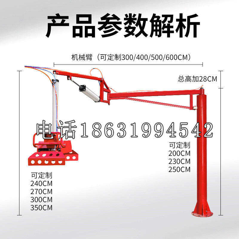 上饶市schunk雄克机械抓手PGN-plus系列0372092|PGN-plus 64-1-AS-KVZ